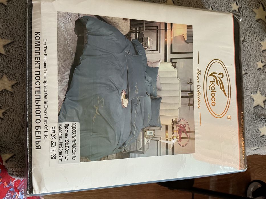 Постільна білизна сатин з вишивкою