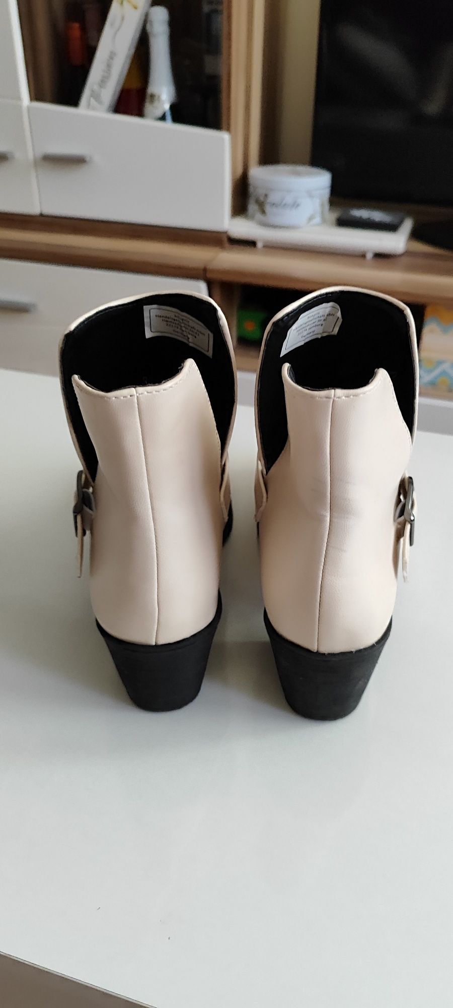 Nowe botki Bonprix rozmiar 37