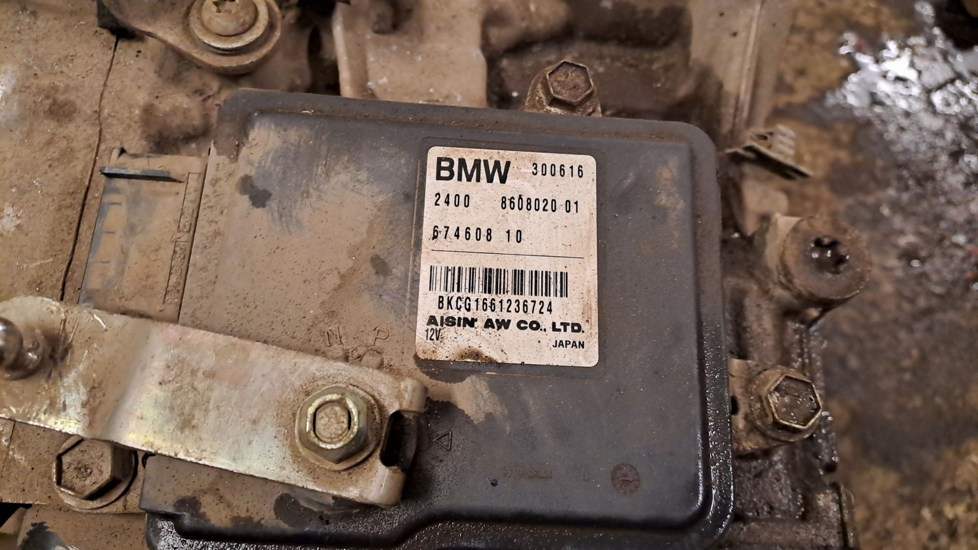 Mini F56 F55 skrzynia biegów automatyczna