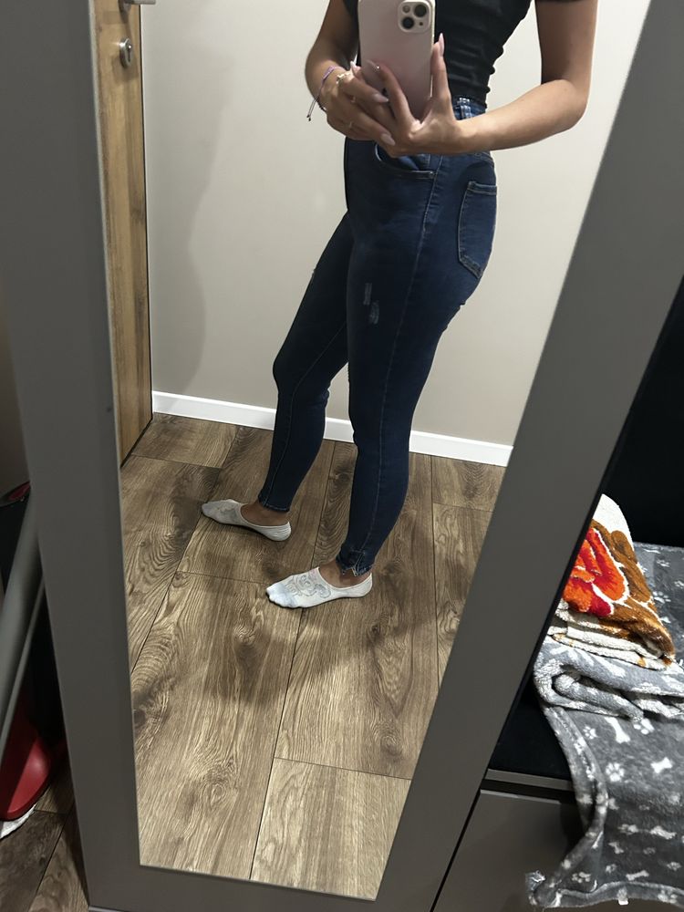 Spodnie skinny jeans