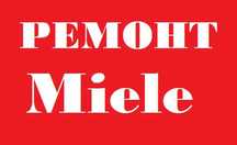 Фильтр для сушки / сушильной машины Miele