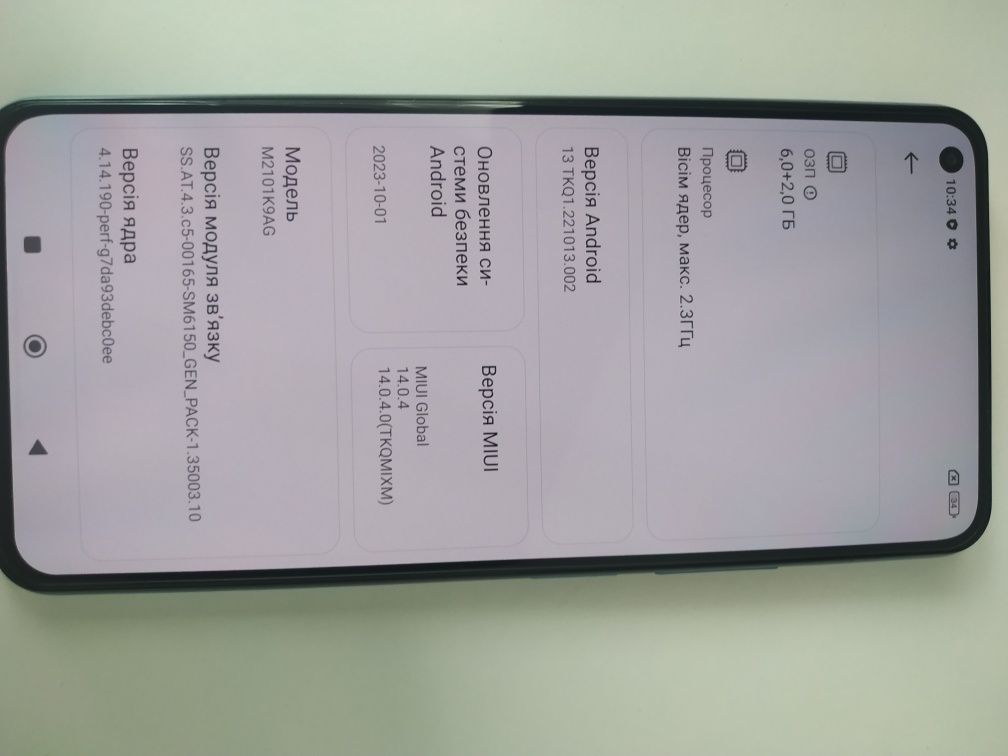 Xiaomi MI 11 lite 6+2/128gb