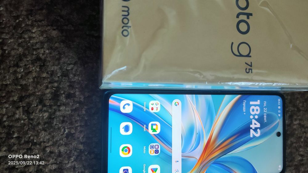 Motorola moto G75 5G, 8/256, 8/256 Gb, NFC, IP68