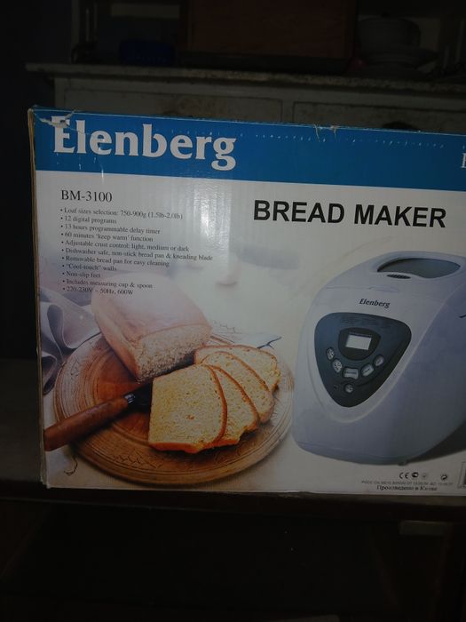Хлібопічка Elenberg