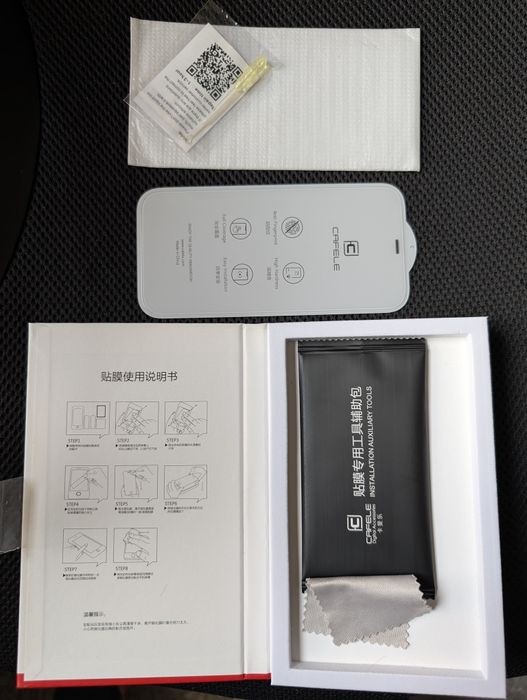 Folia Szkło Ochronne do iPhone 12 12 Pro 6.1