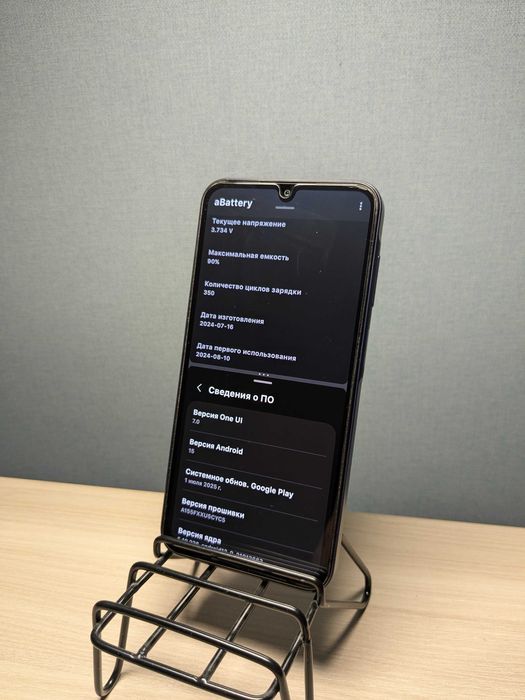Samsung Galaxy A15 (б/в) у відмінному стані