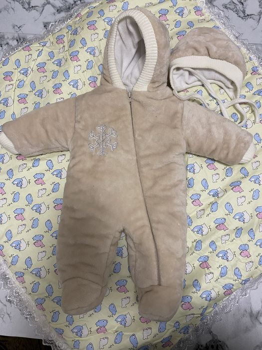 Комплект на виписку