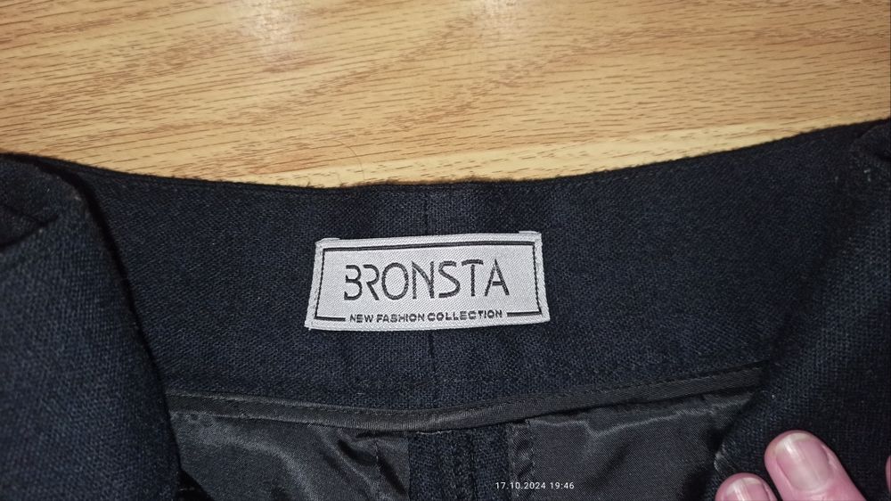 Штаны(брюки) теплые, размер 36/S