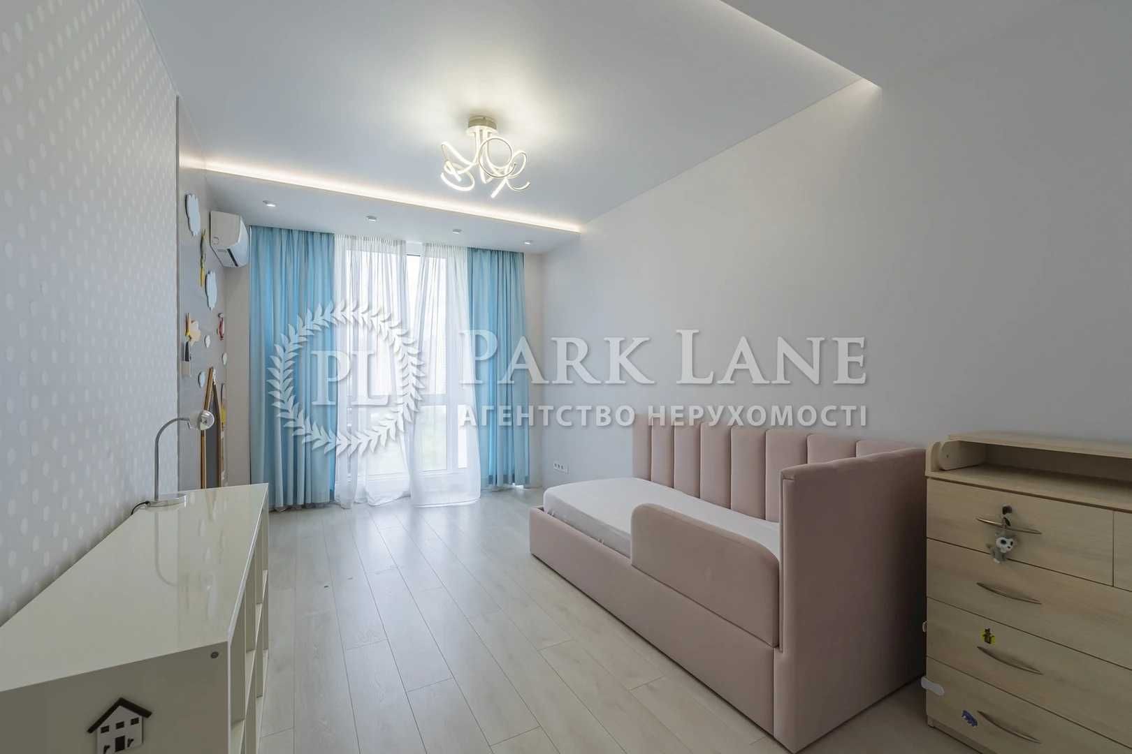 Продаж 2-к Квартири з ремонтом Зарічна, 4корп.2, ЖК Славутич