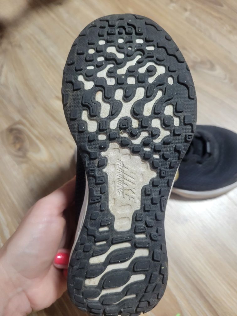 Buty Nike rozmiar 33