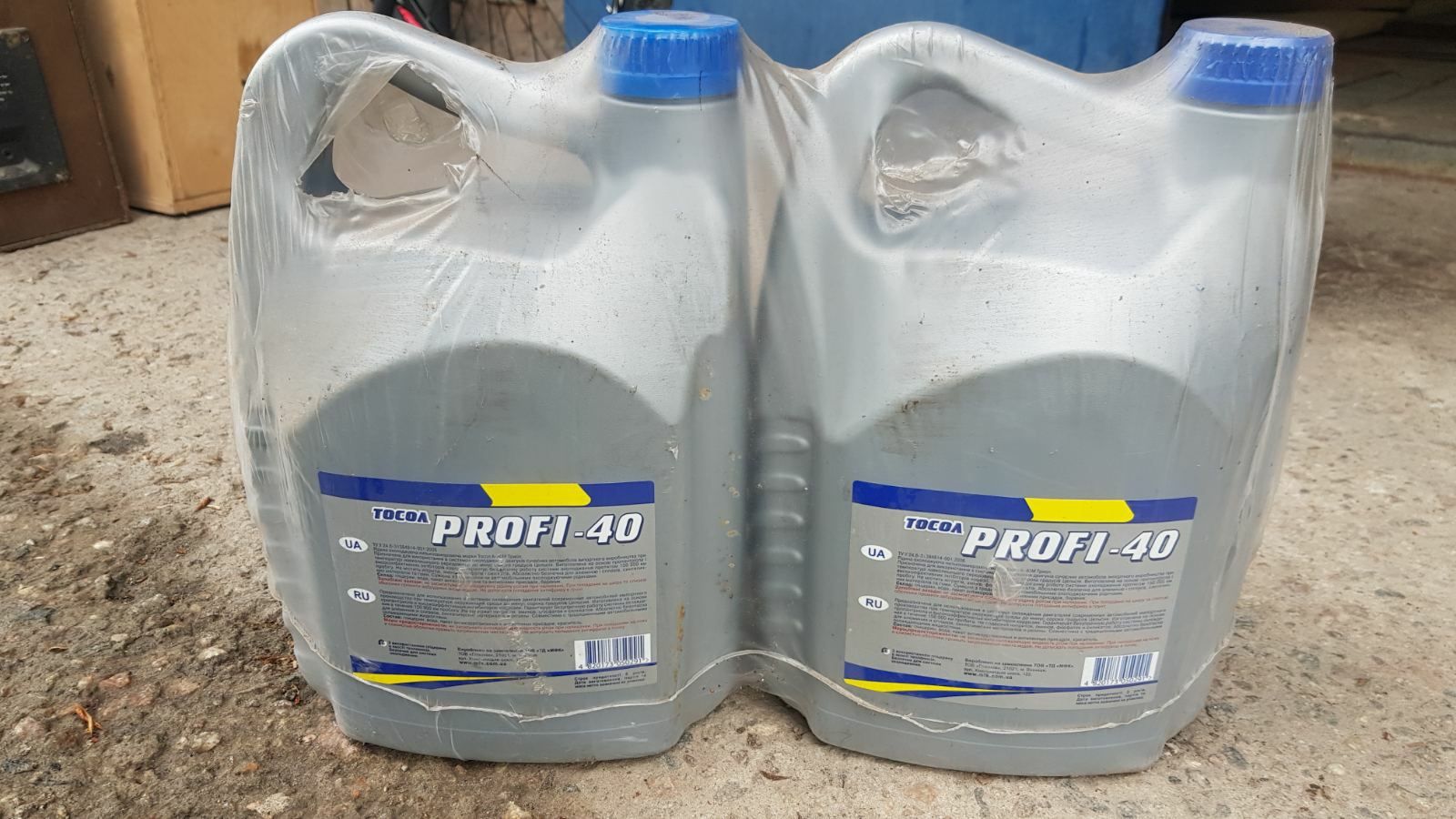 Тосол антифриз Profi 40 5л синий