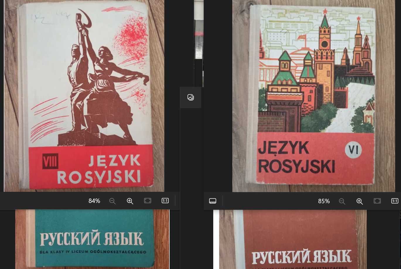 Breloczki Odznaki Podręczniki lata '70 i '80