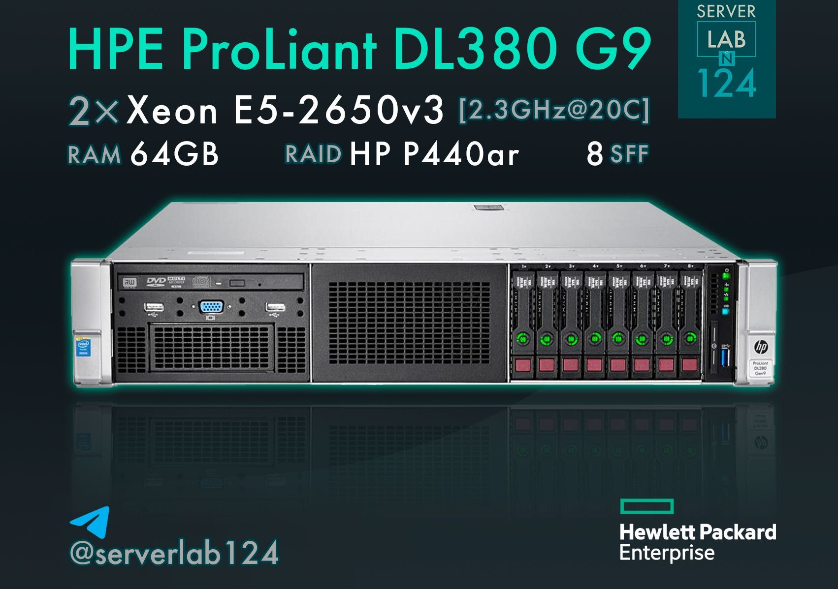 Сервер HP ProLiant DL380 Gen9 G9 8SFF / 2x E5-2650v3 / 64GB / P440ar
