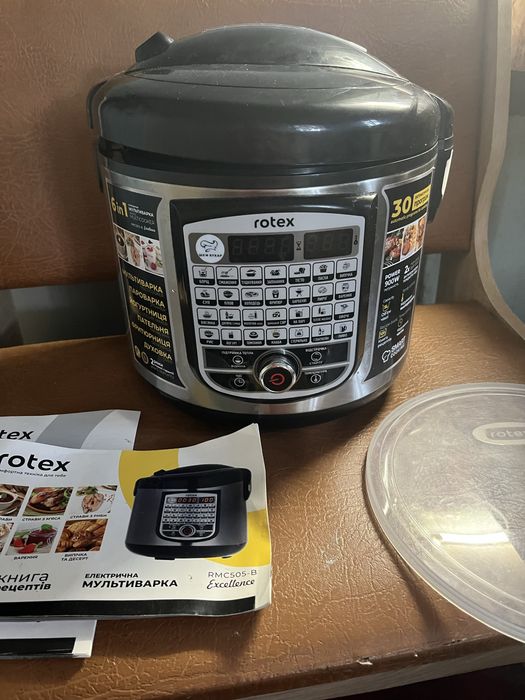 ультиварка (30 програм) ROTEX RMC505-B Excellence