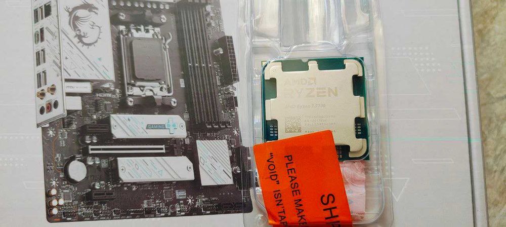 Продам комплект AMD Ryzen 7 7000 + MSI B650m gaming plus wi-fi, AM5