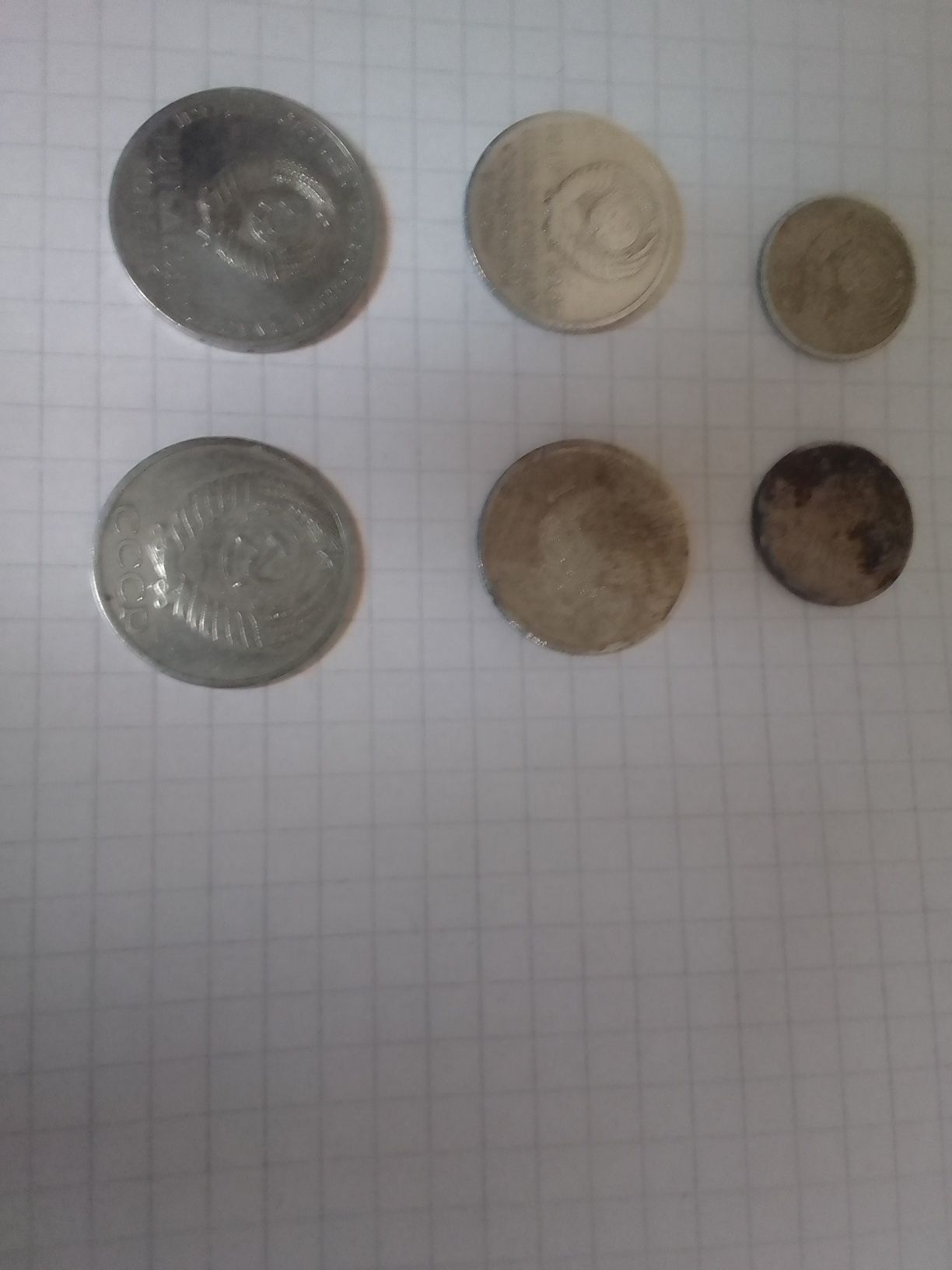Продам монеты СССР, дореволюционные, жетоны в метро