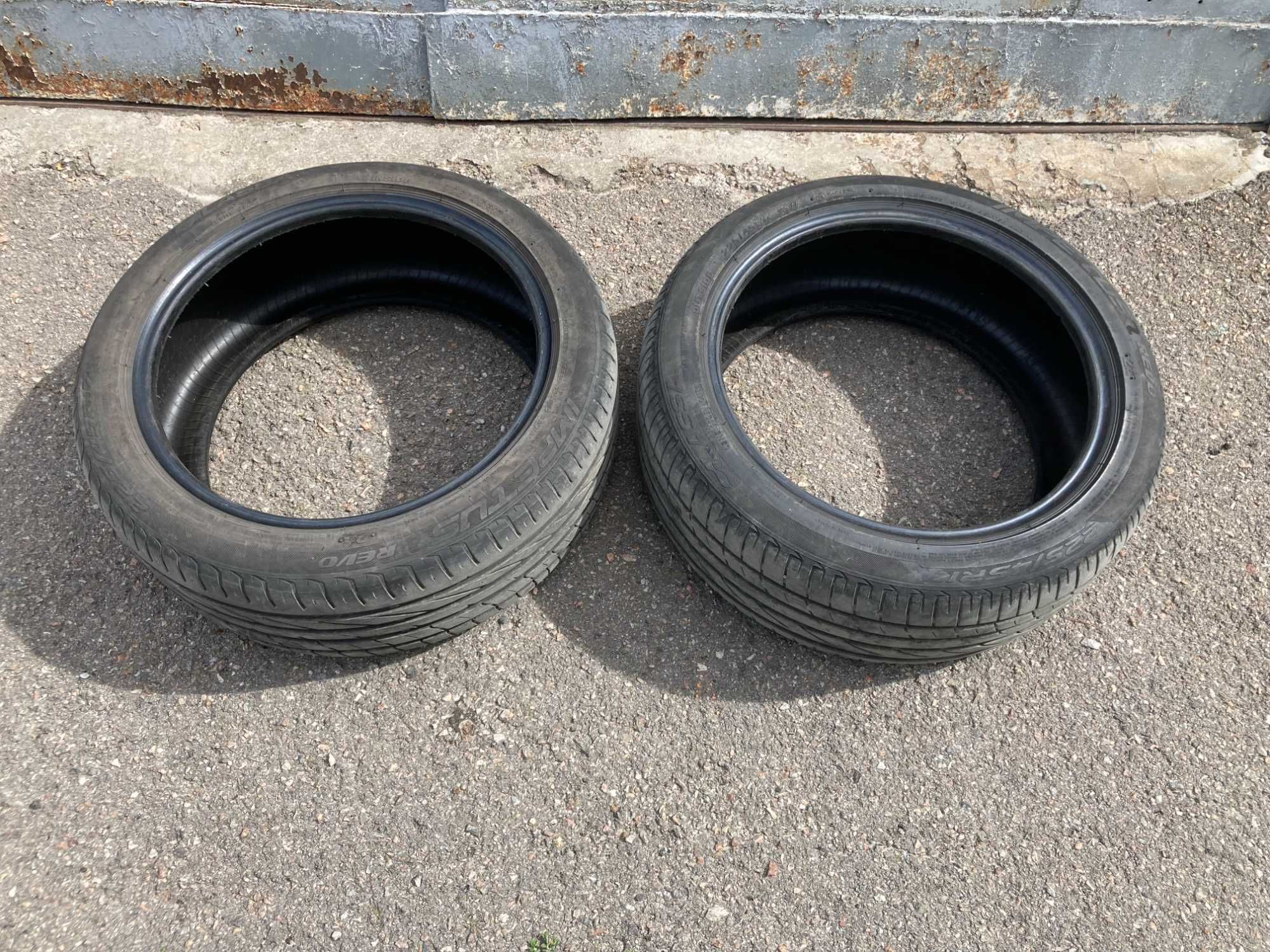 Шины Lassa 225/45R17