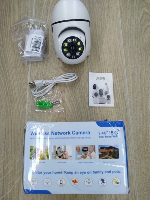 Камера відеоспостереження вай фай