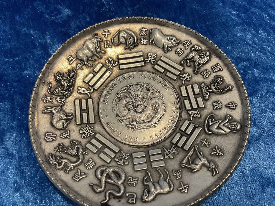 Prato Chinese feng  shui white cooper   10 cm  anúncios abaixo