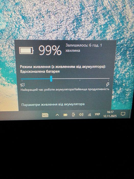 Захищений ноутбук Dell 12 Rugged Extreme 7214 (i5 32Gb 1tb) GPS