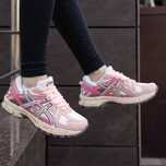 Кроссовки Asics Gel-Kahana 8 White Pink/Жіночі Кросівки Асікс Кахана