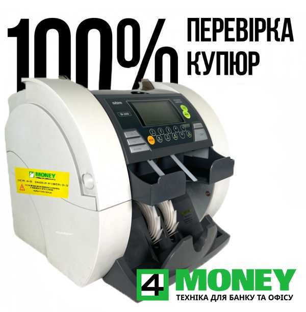 CОРТИРОВЩИК SBM SB2000 Б/У 2014 Рахунок Проверка Банкнот, Денег, Валют