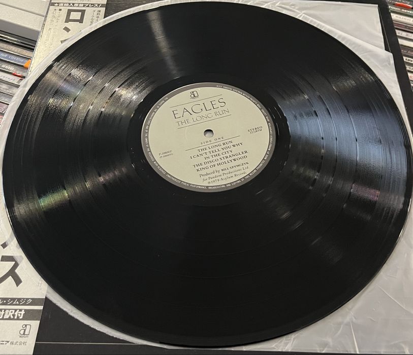 Eagles - The Long Run (Winyl, Japan, 1979, NM, LP, Gatefold, Album)