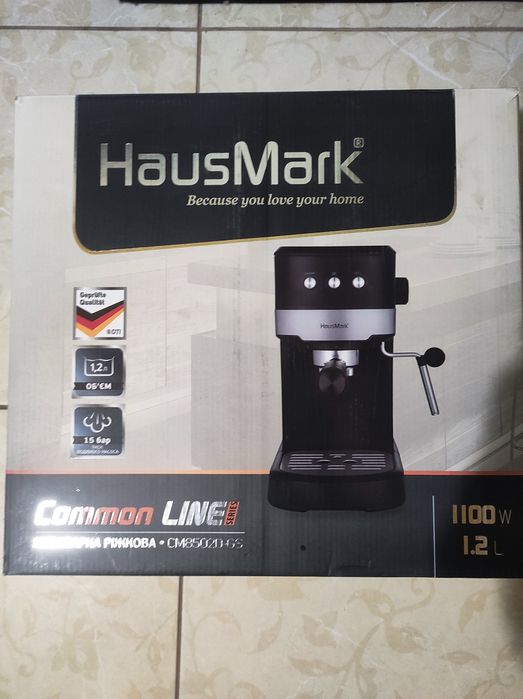 Кавоварка ріжкова HausMark CM8502D-GS