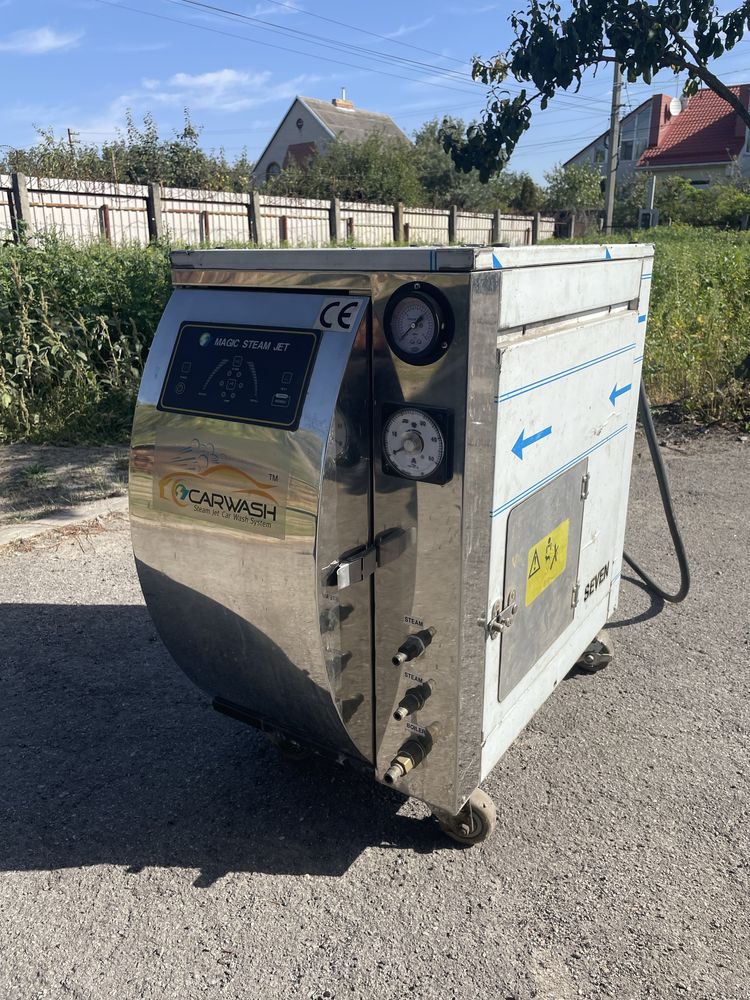Парогенератор профессиональный