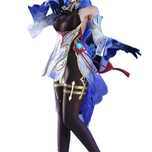 Cosplay DokiDoki-SR gra Genshin Impact Cosplay Gan Yu kostium Ganyu