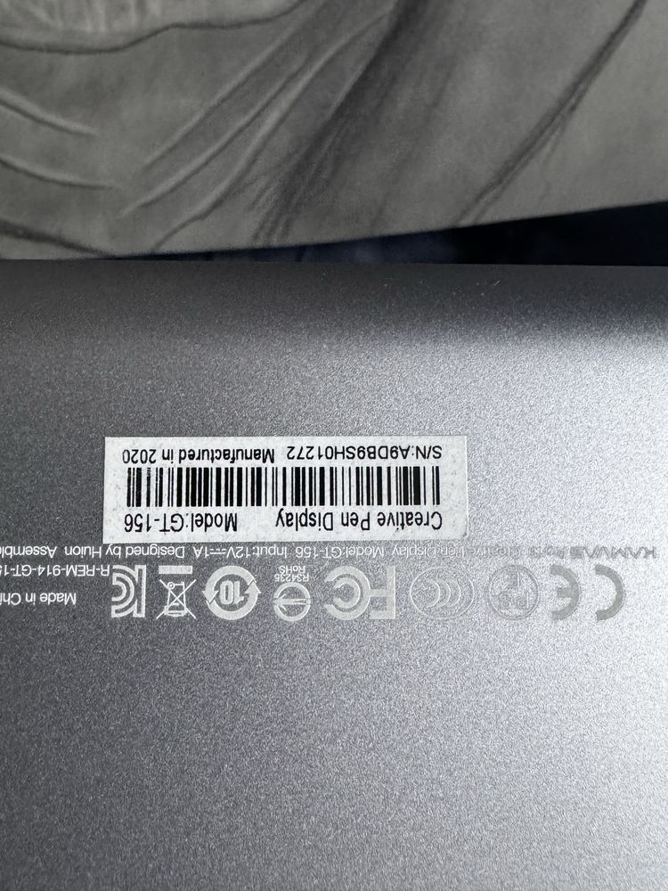 Tablet graficzny huion 16 pro jak nowy