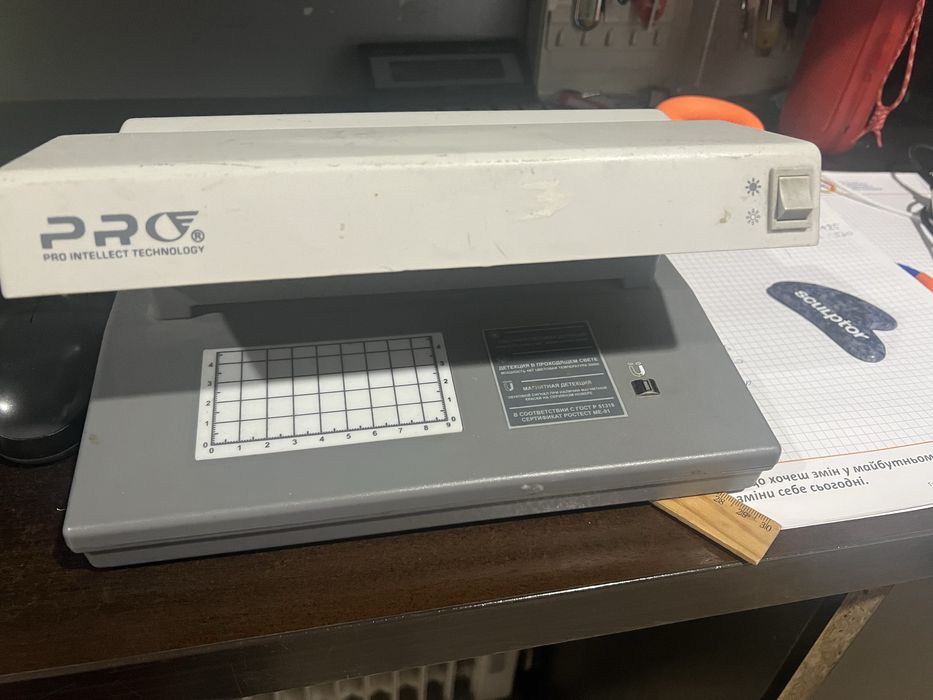 Детектор валют PRO-12 PM