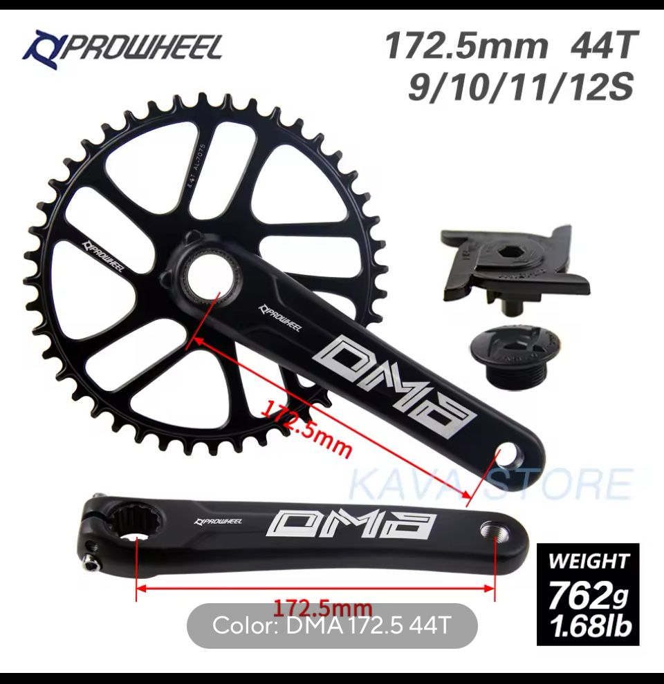 Korba Prowheel DMA 172.5 44T