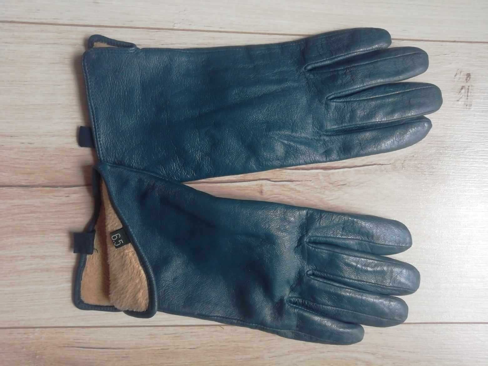 Skórzane rękawiczki Paihong