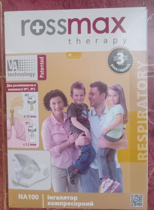 Продам небулайзер ингалятор