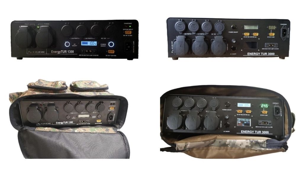 Багато функціональна Зарядна станція li-ion акб/ від 1300 Вт