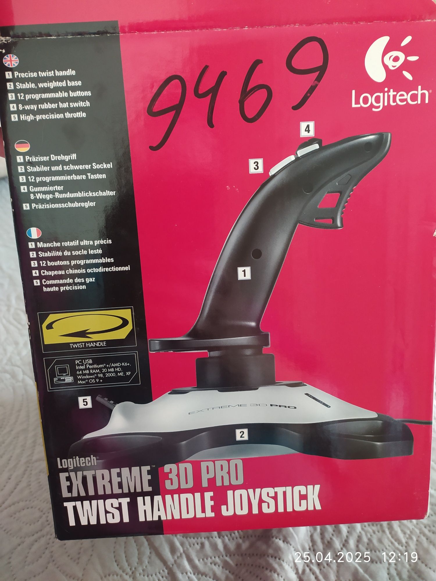 Logitech extreme 3D PRO twist handle joystick