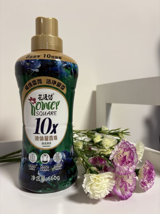 Koncentrat Perełki Zapachowe w Płynie 660 g – Bryza Zielonej Wyspy