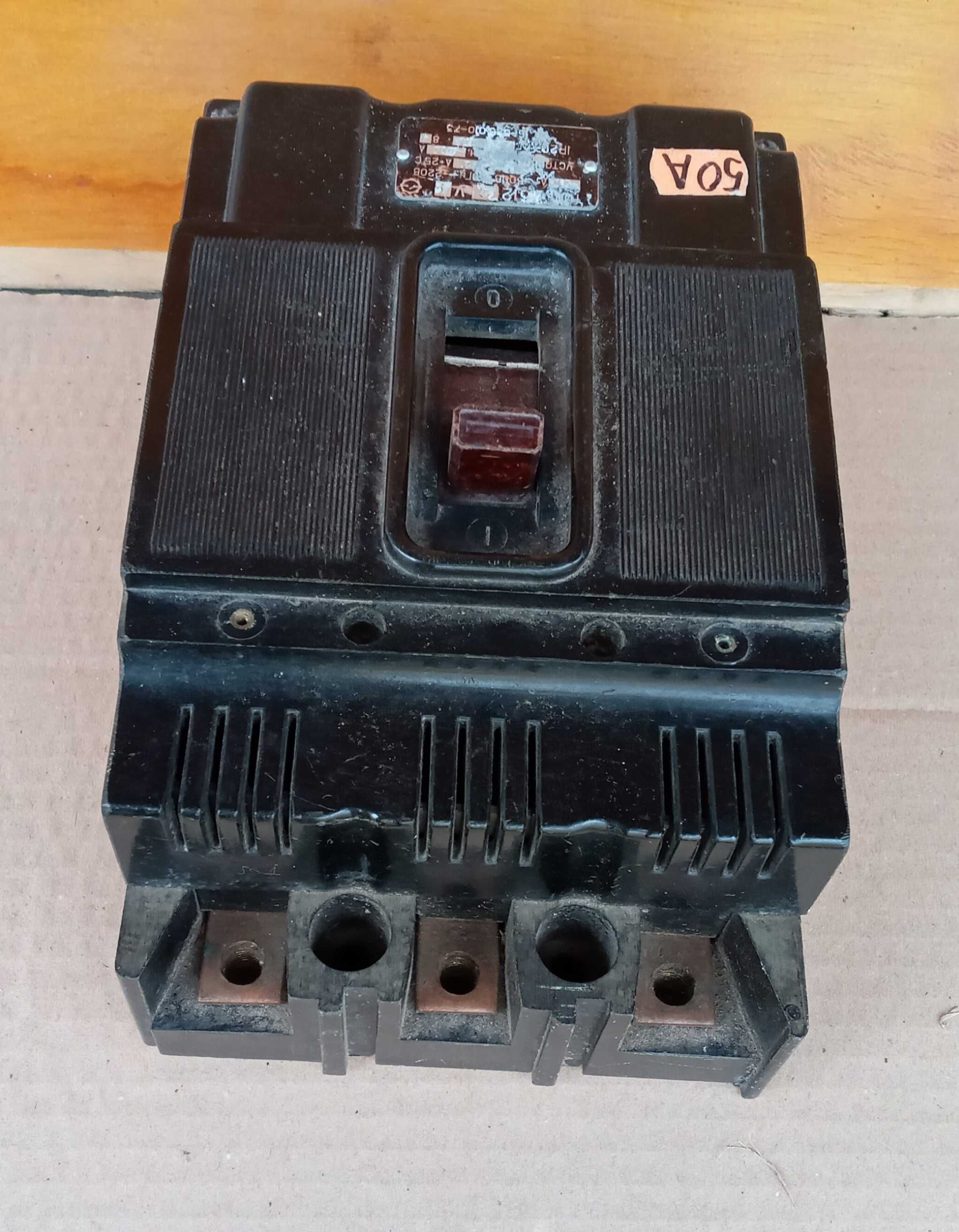 автоматический выключатель тип А3124 50 ампер