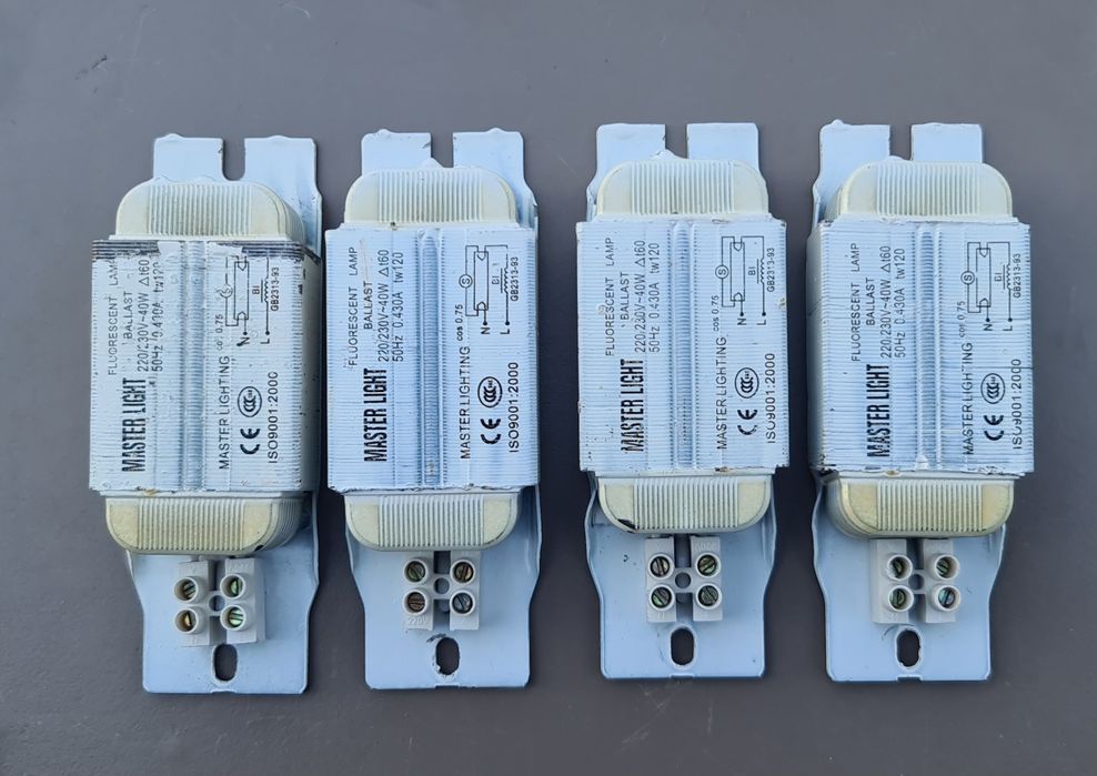 Електромагнітний баласт