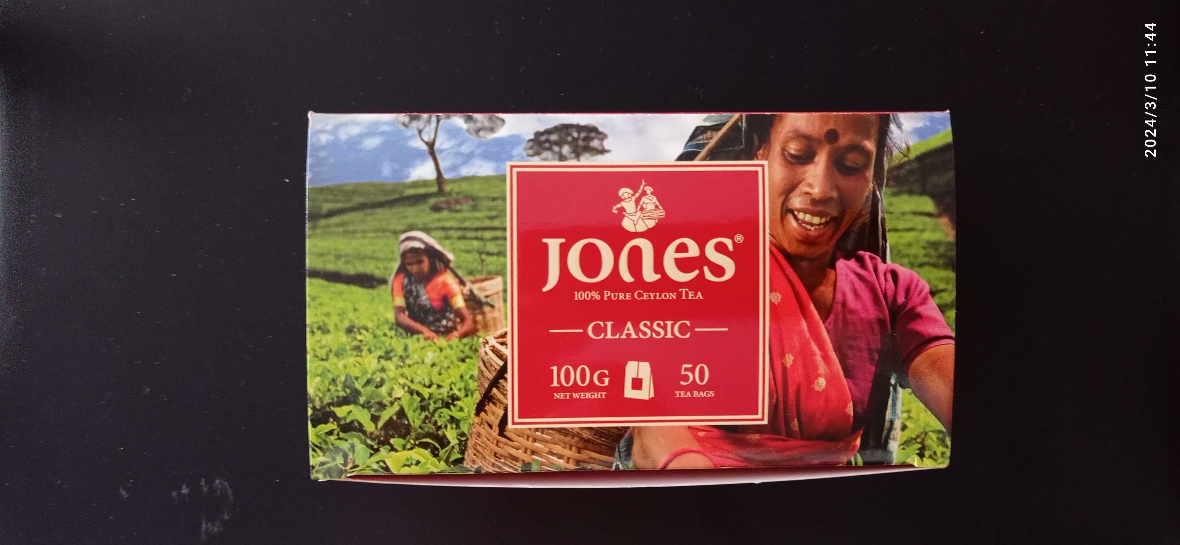 Herbata czarna mocna Jones 25 szt.