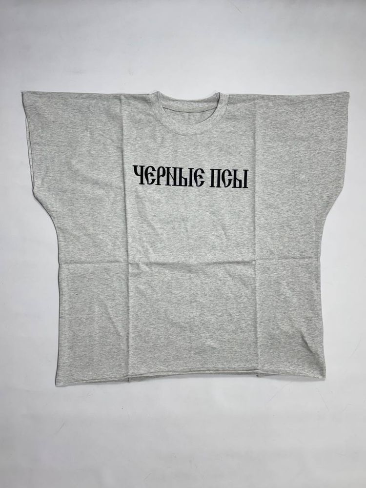 футболка черные псы kanye west Yeezy tee
