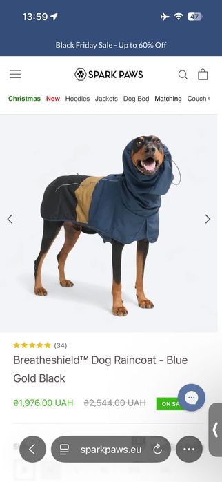 Дощовик попона для собак Spark Paws