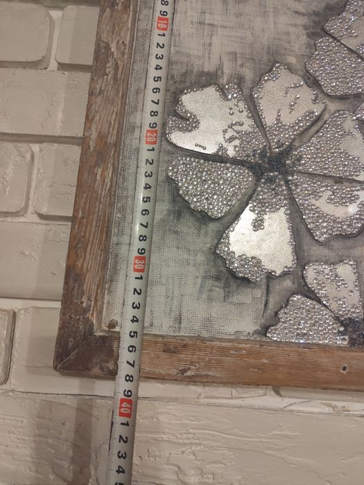 Інтер'єрна картина