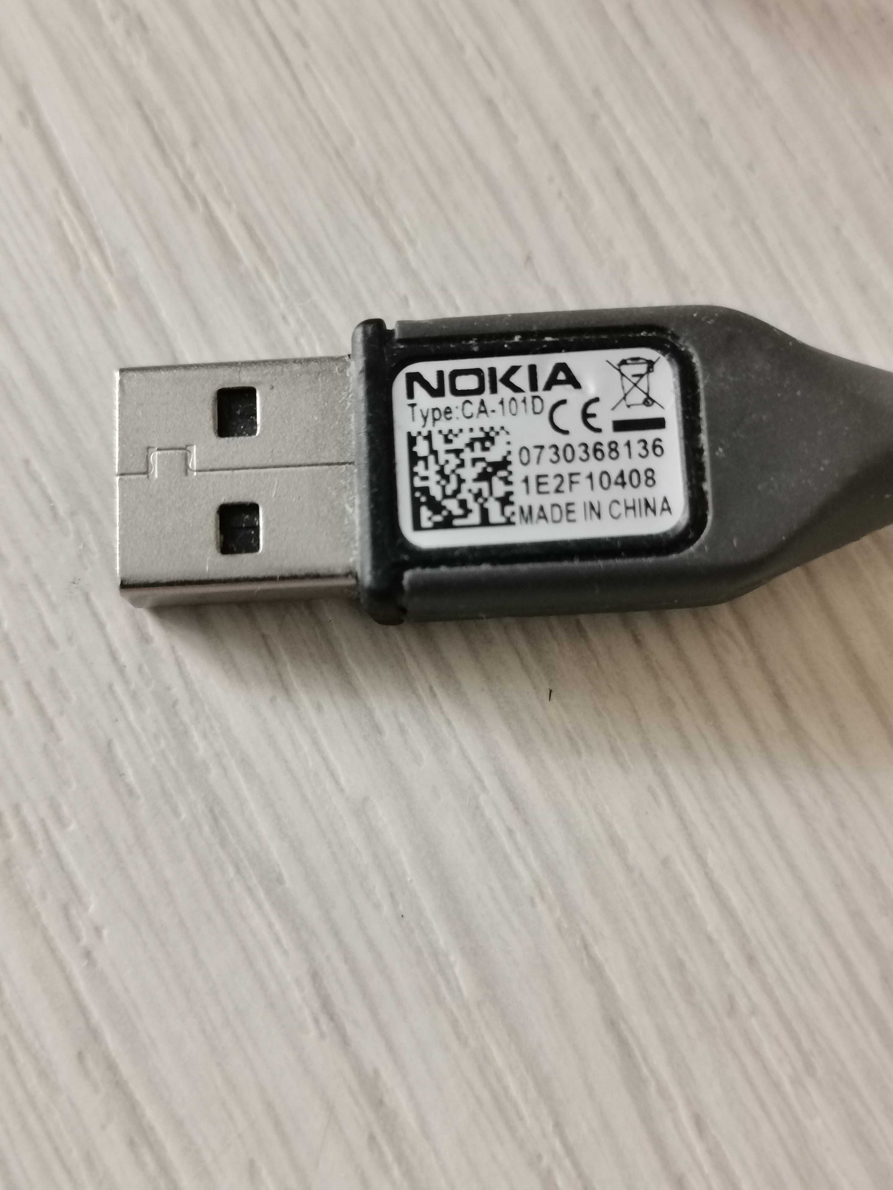 Кабель Nokia USB - microUSB 20 cm