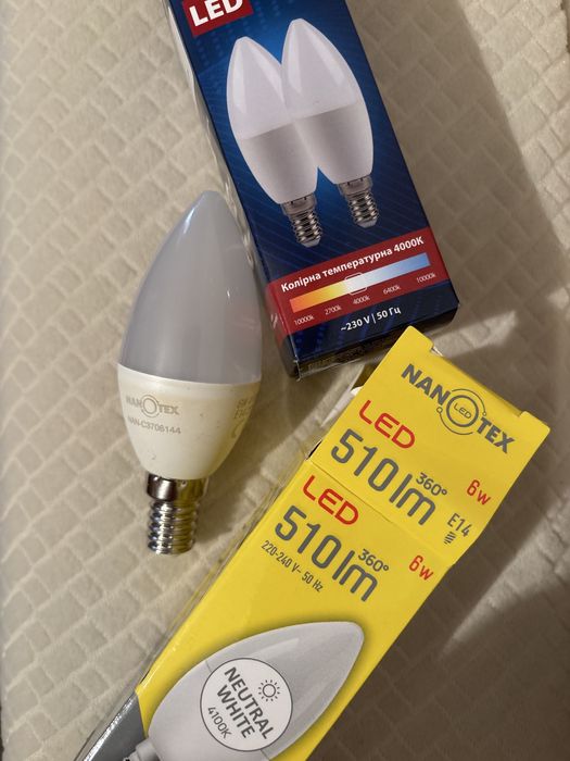 Лед лампочки с тонким цоколем