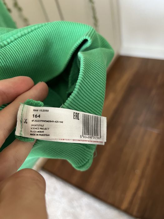 Zielona młodzieżowa bluza 4F