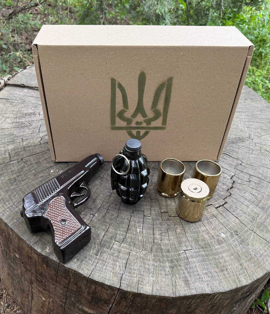 Подарунковий набір для чоловіка, військового, побратима, товарища