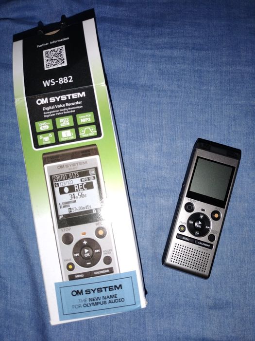 Gravador de áudio digital