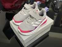 Sapatilhas Adidas criança